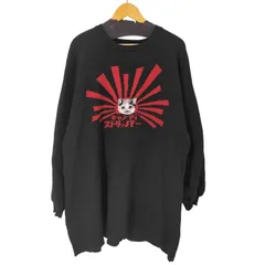キャンディストリッパー Candy Stripper 猫 ニットワンピース レディース JPN：2 のサムネイル
