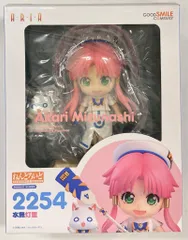 グッドスマイルカンパニー ねんどろいど 水無灯里 2254