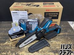 〇【送料無料】【未使用】電線皮むき機 wirestip1538mm（沖縄・一部 
