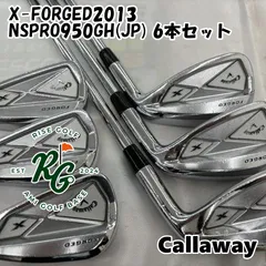 2026年最新】X FORGED 2013 6本の人気アイテム - メルカリ