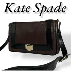 美品　Kate Spade　282　ショルダーバッグ　レザー　内部総柄　ブラック　ダークブラウン　メンズ　ユニセックス