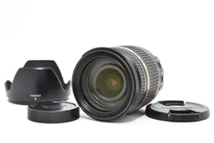 ■美品■ TAMRON SP AF17-50mm F2.8 XR DiII VC ニコン用 APS-C専用 B005NII