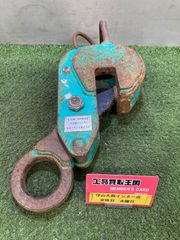 中古 良品】イーグルクランプ 横つりクランプ AMS-500kg 3〜20mm 