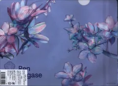 King&Prince 22年Made in 永瀬廉 クリアファイル