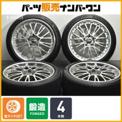 バリ溝】アイスエスポルテ 155/65R13 4本セット ザッツ ゼスト ライフ