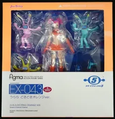 2026年最新】figma うらら うきうきホワイトver.の人気アイテム - メルカリ