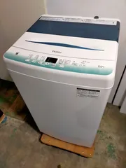 ハイアール　全自動洗濯機　JW-U55HK『中古美品』2021年式 単身向け（Haier 洗濯機 JW-U55HK 2021年製）出張買取 横須賀市東逸見