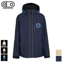エアブラスター ウェア スキー スノーボード ジャケット 25-26 AIRBLASTER MAX JACKET マックスジャケット スノボ (251024)