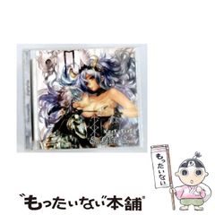 美容室に「A.I. Fuzzy System」 業務用 ヘアケア パーマ機器 | Mercari