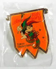 ディズニー ディズニーピンズ TDL 15th Anniversary(オレンジ) ディズニーピンズ