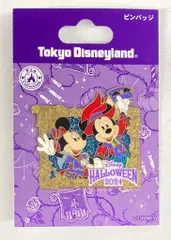 東京ディズニーランド ピンバッジ DISNEY HALLOWEEN The VILLAINS HALLOWEEN Into the Frenzy 2024