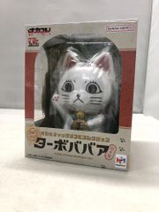 baccan ORBY バッカン ソフビ グリーン オレンジ - メルカリ