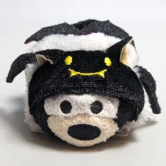 ディズニーストア TSUM TSUM ミニ(S)/グーフィー ハロウィン2015