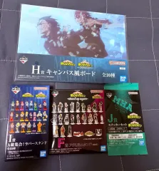 僕のヒーローアカデミア 一番くじ グッズ 4種 まとめ売り