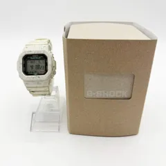 カシオ G-SHOCK G5600BG-5JR タフソーラー マーブル柄 エコ素材 CASIO Gショック