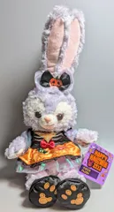 上海ディズニーリゾート ぬいぐるみ Happy Halloween 2022 ステラルー
