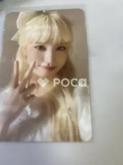 IVE リズ 2022 WELCOME PACKAGE A RAY OF SUNSHINE STARSHIP-SQUARE