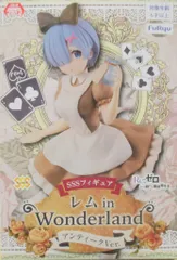 フリュー SSSフィギュア レム in Wonderland アンティークVer.