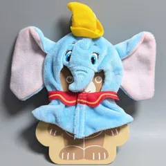 ディズニーストア ぬいぐるみキーチェーン専用コスチューム ダンボ ダンボ