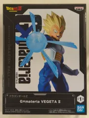 BANDAI SPIRITS G×materia VEGETA II ベジータ II