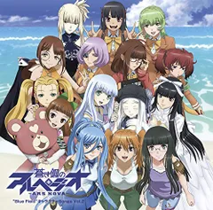 (CD)蒼き鋼のアルペジオ-アルス・ノヴァ-“Blue Field”キャラクターSongs Vol.2／TVサントラ、八