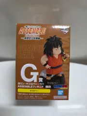 (未開封) ドラゴンボール 一番くじ G賞 ヤジロベー