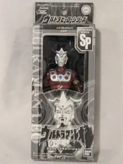 2026年最新】ウルトラヒーローシリーズ クリアレッドの人気アイテム