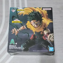 僕のヒーローアカデミア 一番くじ 幸せの上に A賞 緑谷 出久 フィギュア