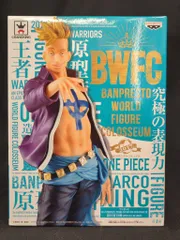バンプレスト BANPRESTO WORLD FIGURE COLOSSEUM 造形王頂上決戦 SPECIAL MARC マルコ