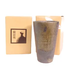 備前焼 2点セット 陶器 コップ 湯呑み 茶 ブラウン 食器