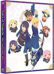 Tales of Vesperia 10th Anniversary Party [Blu-ray]