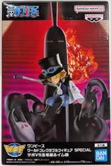 BANDAI SPIRITS ワールドコレクタブルフィギュア SPECIAL ワンピース サボVS五老星&イム様