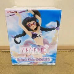 マギアレコード 魔法少女まどか☆マギカ外伝 Splash Girls 暁美ほむら
