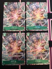 aca175 王ドロボウ JING カード 9枚セット 025 026 027 033 035 036