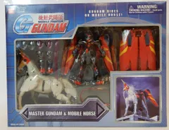 バンダイ MASTER GUNDAM&MOBILE HORSE 11391