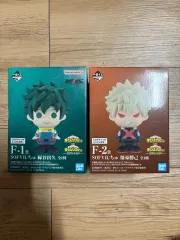 僕のヒーローアカデミア ヒロアカ 一番くじ F賞 爆豪 勝己 緑 谷出久 ソフトビニール セット