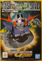 BANDAI SPIRITS BB 전사 SD 건담/G 제너레이션 제로 지옹 결전 사양 10
