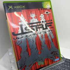 Item thumbnail for item 55995d68-d028-4186-9770-4155b717f2a5