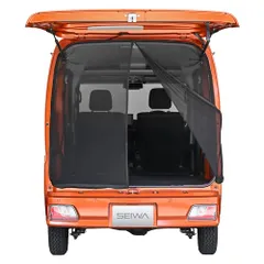 【迅速に発送】セイワ(SEIWA) 車用 防虫ネット 楽らくマグネット バックドア専用 Sサイズ IMP041 1枚入り メッシュ 両面スライドファスナー 車中泊 エブリイ/HIJET に最適サイズ カー用品 カメムシ対策 45c31935