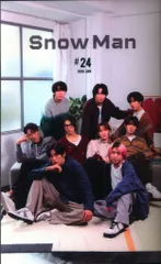 SnowMan FC会報No.24 24