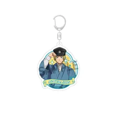【新品】 TVアニメ『SAKAMOTO DAYS』 朝倉シン アクリルキーホルダー 和風モダンver. B 1
