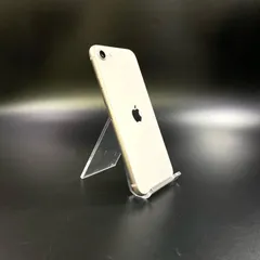 【全額返金保証】【最速発送】 iPhone SE（第3世代） 64GB スターライト Softbank 白ロム 美品 動作確認済 88%