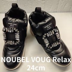 NOUBEL VOUG RELAX 厚底 スリッポン ブラック スニーカー24㌢ - メルカリ