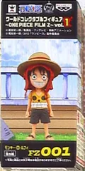 バンプレスト フィルムZvol1/ワールドコレクタブル/ワンピース ルフィ/フィルムZvol1/ワールドコレクタブル/ワンピース FZ01