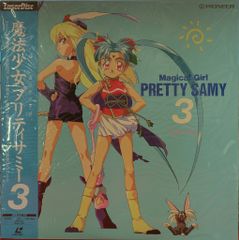 Item thumbnail for item 81b06340-c0b3-4c51-8774-3c57a7f7e3b9