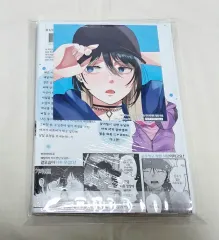 状態確認-IN 姉様 とても 怖い 3 巻(初回版 未開封)+アニメイト特典