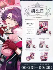 にじさんじ 渡会 雲雀 誕生日 グッズ チェキ