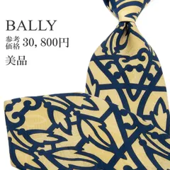 送料無料 バリー ネクタイ レギュラータイ ジャガードタイ メンズ レディース シルク ベージュ 青 ブルー ビジネス カジュアル オールオーバー 総柄 紋様 目立つ ハイブランド 珍しい おしゃれ イタリア製 綺麗 P365