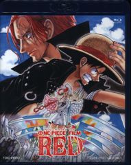 ONE PIECE FILM RED スタンダード・エディション(