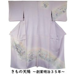 難有品 単衣 着物 付下げ訪問着 秋草百花模様 着物リメイク・リフォーム用 素材用 正絹 【中古 フォーマル 付下げ 訪問着 6月 9月 着物 リサイクル着物 訪問着 中古 リサイクル訪問着】